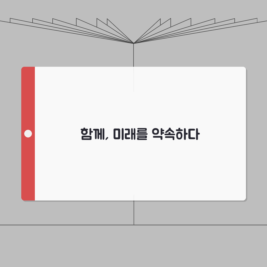 혼인신고 장단점 혜택 주의사항 | 혼인신고 완벽 고려사항 분석 꿀팁 공유해요!