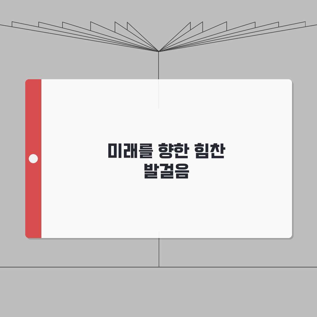 공주백제체육관 수영장 강습시간 | 평일/주말반 비교안내 꿀팁 공유해요!