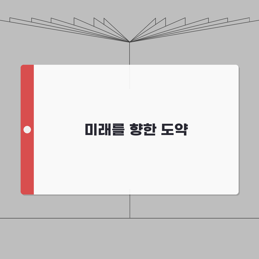 천안청수체육관 수영장 강습반 | 수준별 맞춤형 프로그램 A to Z: 7가지 핵심 전략